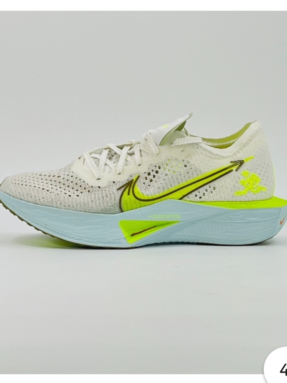 Nike Air ZoomX Vaporfly NEXT% 3
 (Women Sz 9.5)
Multicolor HQ3464-143
Exc cond